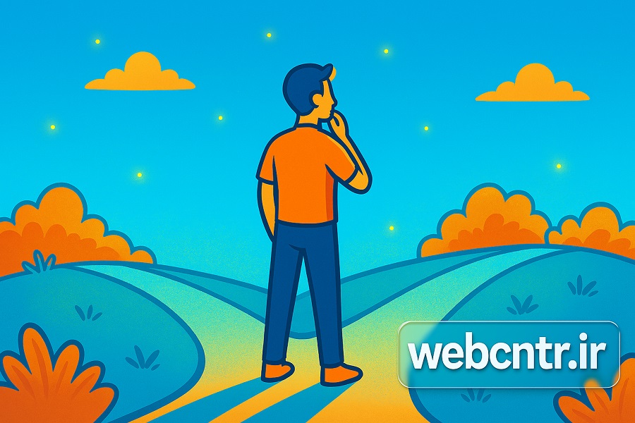 فصل دوم کتاب اثر مرکب